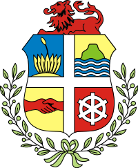 Emblem of Aruba